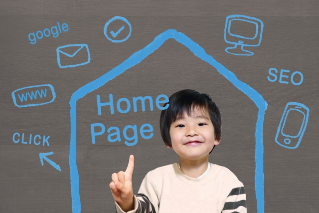 Webサイト制作
